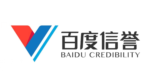 国产亚洲精品AAAA片APP|中国贸促会：全球供应链整体发展趋势向好
